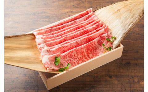 34-005 大和牛しゃぶしゃぶ用肉