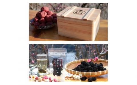 日本唯一！烏梅職人手づくり 吉野檜箱入り梅干しと烏梅セット