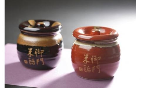 御門米飴 ギフト箱入り