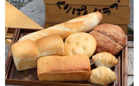 くりぱんクラブのヘルシーなパンセット 12-098