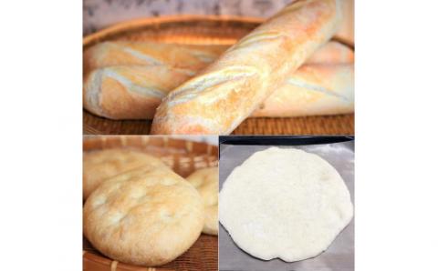 くりぱんクラブのシンプルパンとピザ作り体験セット 7-215