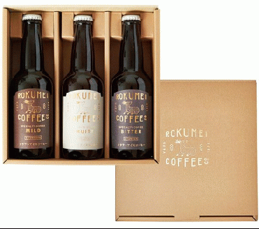 I-270　ギフト クラフトコーヒー 3種 飲み比べ