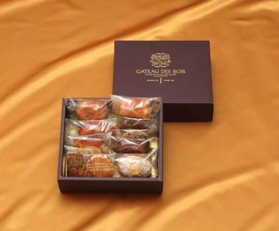 ドゥミセック アソルティ（10個入り）ガトー・ド・ボワ 奈良県 奈良市 なら 12-028