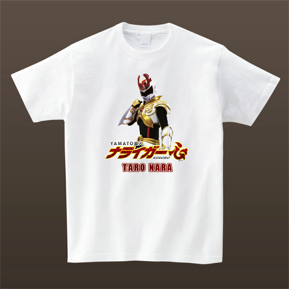 ナライガー Tシャツ 120サイズ ブラック 片面プリント 非売品（ふるさと納税限定デザイン） 奈良県 奈良市 なら 23-030 ブラック 120サイズ