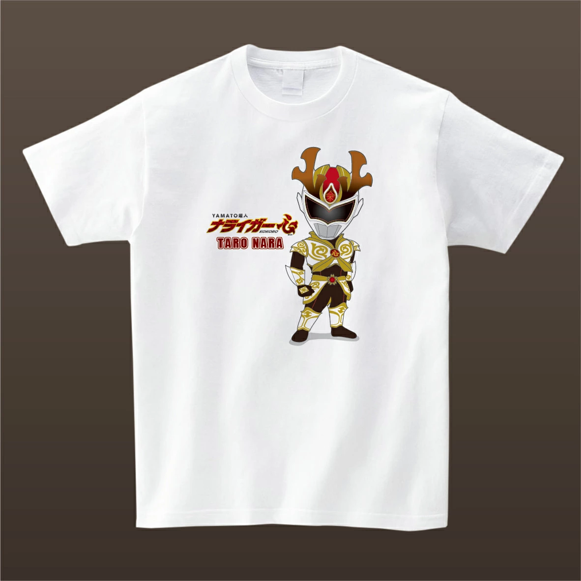 ナライガー Tシャツ 120サイズ ホワイト 片面プリント 非売品（ふるさと納税限定デザイン） 奈良県 奈良市 なら 23-032 ホワイト 120サイズ