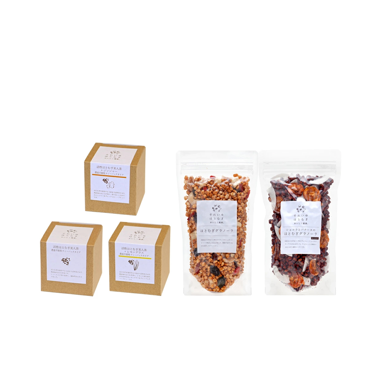 グラノーラプレーン Bセット それいゆ株式会社 奈良県 奈良市 なら 11-005