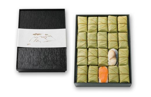 柿の葉寿司 さば さけ 20個入 中谷本舗 ゐざさ 郷土料理 伝統食 和食 お取り寄せ グルメ 名産品 特産品 奈良名物 お土産 贈り物 ギフト 寿司 押し寿司 鯖 鮭 詰め合わせ セット 奈良市 奈良県 敬老の日 ハロウィン クリスマス バレンタイン 正月 12-067