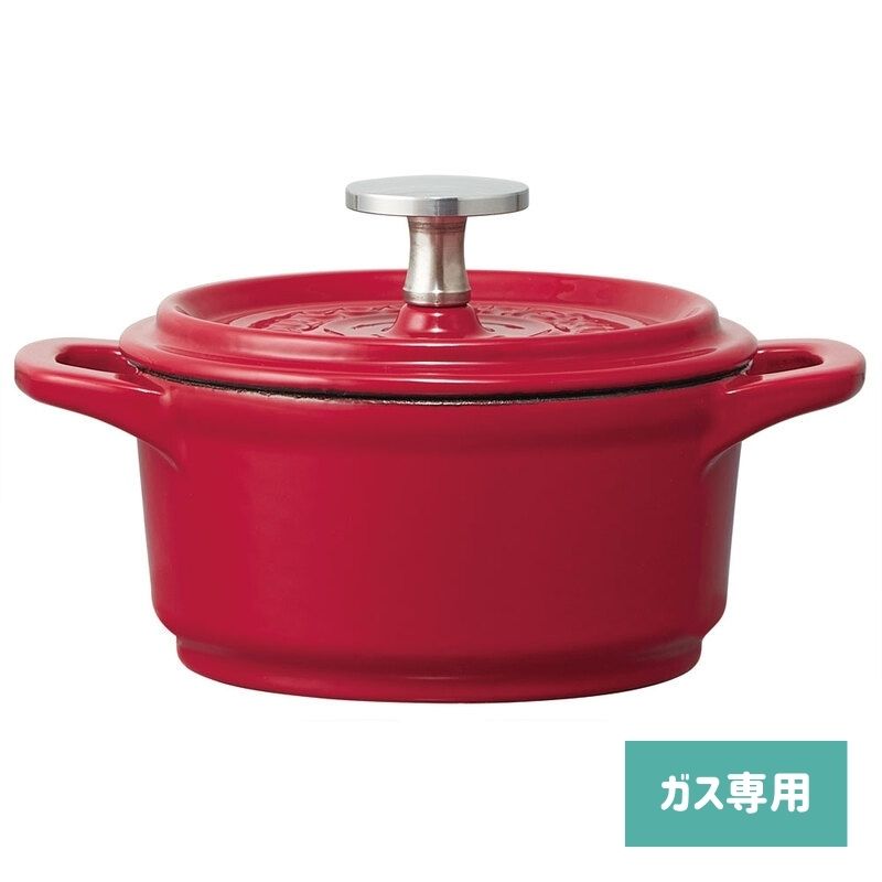 ココット鍋12cm 赤 623387 スケーター株式会社 鍋 なべ 鋳鉄 両手鍋 調理 料理 調理器具 スケーター skater 赤 あか レッド【ガス火 オーブン おしゃれ かわいい】奈良県 奈良市 なら 15-025
