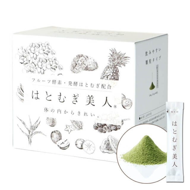 はとむぎ美人 それいゆ株式会社 奈良県 奈良市 なら 17-005