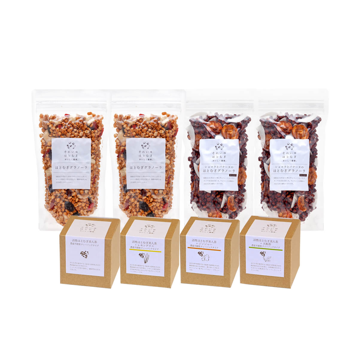 グラノーラプレーン Cセット それいゆ株式会社 奈良県 奈良市 なら 20-021