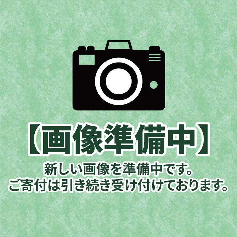 すりっとエプロン Fu-ra 【カラー：グレー】奈良県 奈良市 なら 30-072