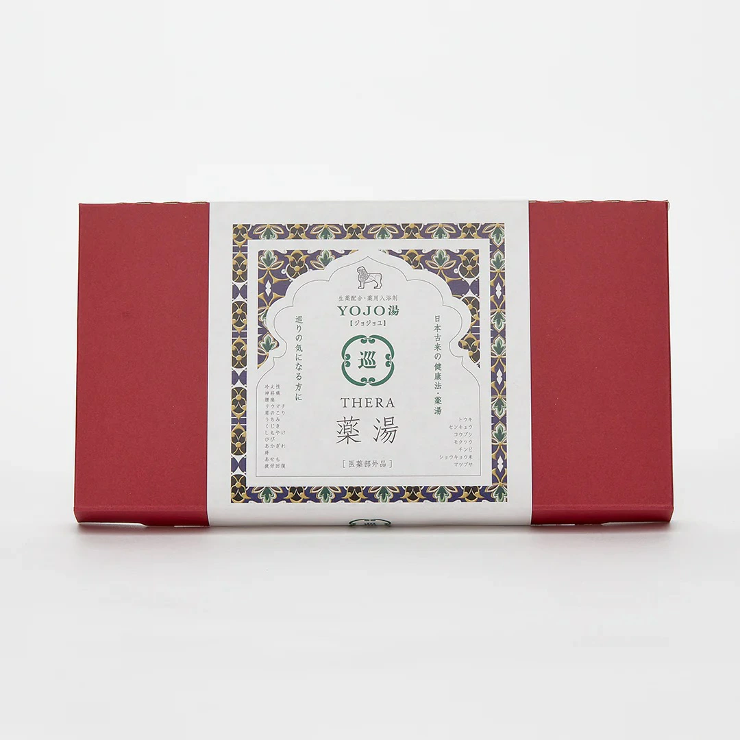 THERA薬湯「巡」 奈良県 奈良市 なら 7-19