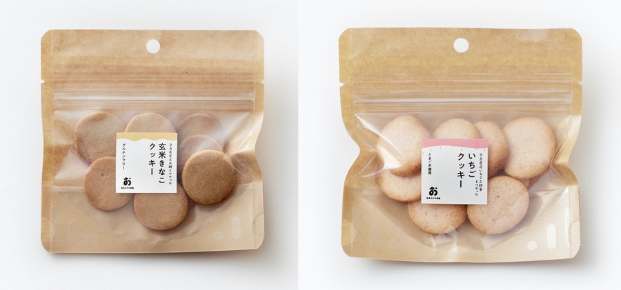 定期便 食べ比べ8枚クッキー2種「いちご＆きな粉 」各5袋計10袋×6回コース 毎月発送 贈り物 プレゼント なら 奈良県 奈良市 76-001