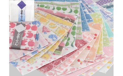 60-004 白雪ふきん友禅染50枚入り+白雪ふきん2枚ジャンボセット