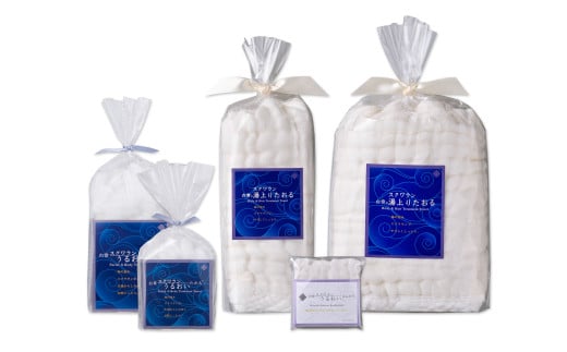 25-018 白雪ふきんスクワラン湯上りたおるなど5点セット