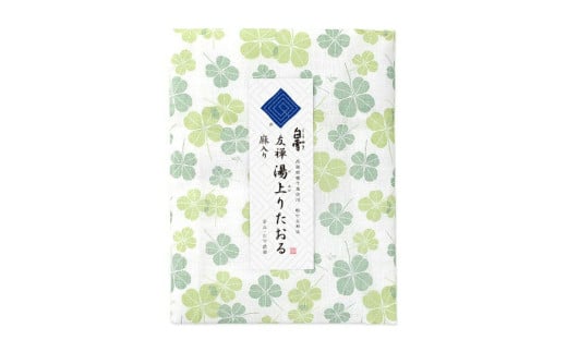 9-023 白雪ふきん 白雪友禅湯上りたおる（クローバー／若葉）