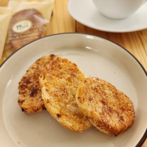 酒粕キャラメルラスクギフトボックス（8枚入）べっぴん奈良漬 奈良県 奈良市 なら 7-212