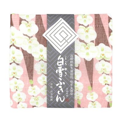 白雪友禅ふきん 胡蝶蘭2枚セット（ピンク・ブルー） ふきん 布巾 台拭き キッチンクロス 友禅染め 蚊帳生地 吸湿 保湿 ふんわり ハンカチ タオル おしぼり 返礼品 寄付 お絞り 食器拭き 贈り物 ギフト プレゼント なら 奈良県 奈良市 3-005