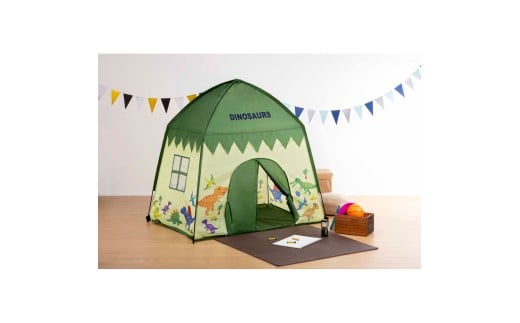 キッズ テント 屋内専用 おうち プレイスペース 子供 遊び場 室内 スケーター skater ディノサウルス 恐竜 ダイナソー 男の子 男子 秘密基地 基地【こども お家 アウトドア お部屋 テント かわいい】 奈良県 奈良市 なら 24-013