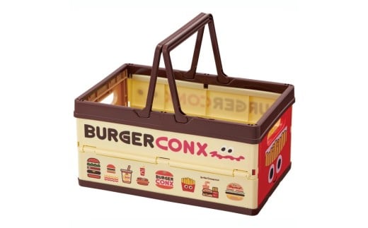 折りたたみ収納ボックス バーガーコンクスミックス スケーター 〈skater〉 バーガーコンクスミックス  折りたためる かご 小物 収納 プラスチック 持ち手 アウトドア 洗える 折りたためる 買い物カゴ コンテナ ボックス コンパクト 整理  おもちゃ 片付け 奈良県 奈良市 なら 7-218