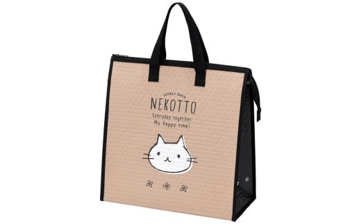 保冷トートバッグ 〈skater〉不織布 行楽 トートバッグ かばん バッグ カバン 大容量 アルミ蒸着 お買い物 スケーター ねこっと ネコ柄 猫柄 女の子 女子 レディース【アウトドア レジャー 便利 おしゃれ】 子供 おでかけ 奈良県 奈良市 なら5-080