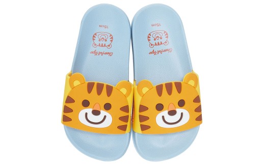 キッズ シャワー サンダル【サイズ選択可】 子供 こども かわいい 夏 海 ビーチ スケーター skater  トラ とら チアフル タイガー 動物 男の子 男子【プール 海水浴 子ども キャラクター】 奈良県 奈良市 なら 