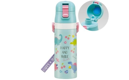 ステンレス水筒ボトル