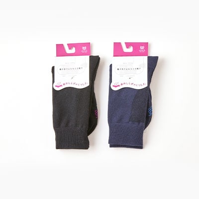 疲れしらずのくつした(クルー丈)ネイビーとブラックの2足セット 22-25cm