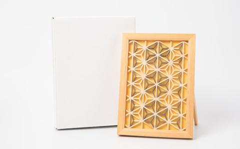 よしの組子スタンド麻の葉繋(山吹色)