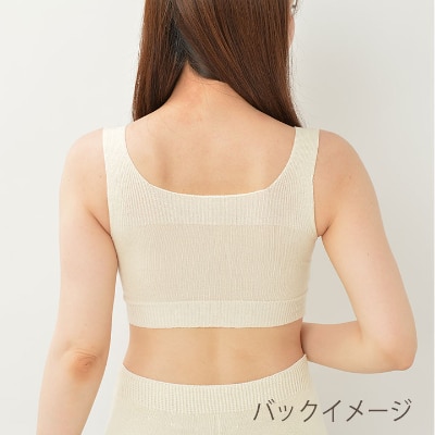 日本製 シルク ニット ブラジャー 無縫製 お肌よろこぶ (パット付) 白 (781-7531)