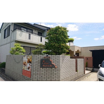 リフレクソロジー・足つぼ