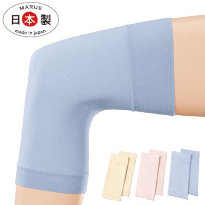 日本製 シルク 100% 薄い 締めつけない スリムサポーター ひざ用 ピンク(1668-2783)