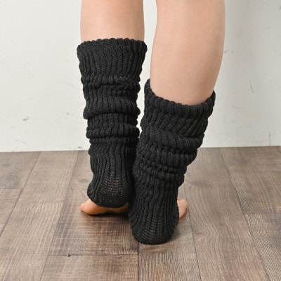 日本製 オーガニックコットン 内側シルク レッグウォーマー チャコール (72005-7334)