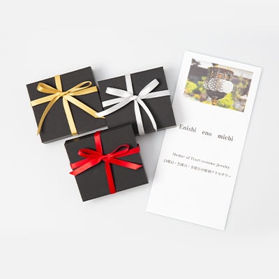 25ミリ!白蝶貝のレース彫刻「麻」ペンダント　