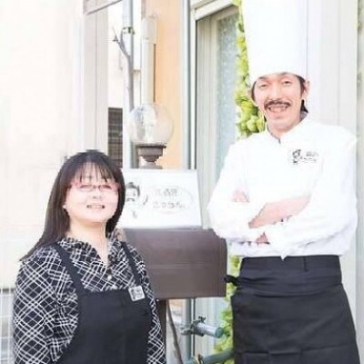 凍らせて美味しい酒粕の牛乳プリン5個セット【配送不可地域：離島】