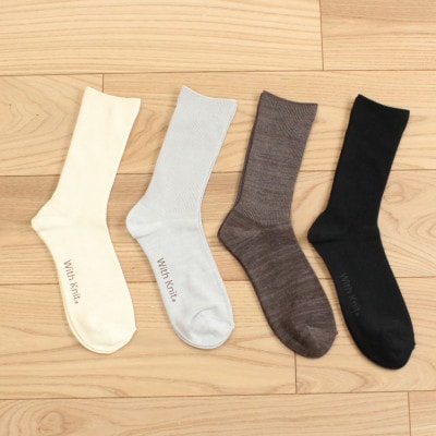 裏返しコットンシルクリブソックス(アイボリー・M)1足/NSGK23-13-2