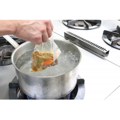 レストランVERDE辻甚　特製ビーフカレー　250g×5個【配送不可地域：離島】