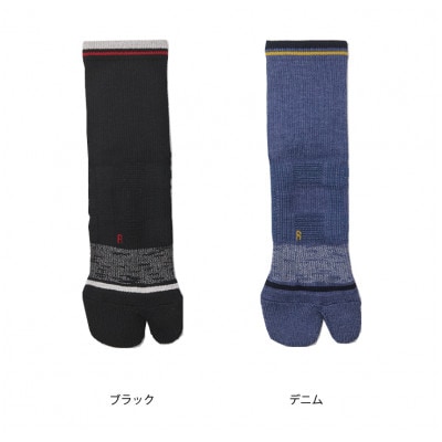 テニス＆ゴルフをする靴下　22-25　デニムとブラックの2足セット