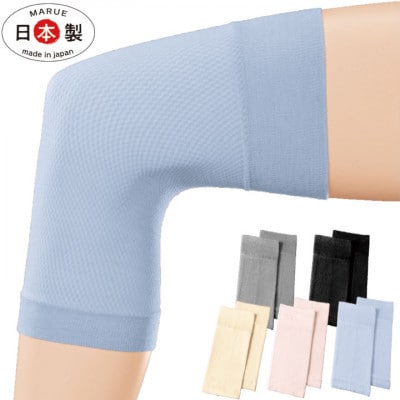 日本製 シルク 薄い 締めつけない スリムサポーター ひざ用 年中着用 黒 (1668-7258)