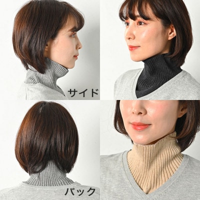 日本製 オーガニックコットン ネックウォーマー (つけ襟) 生成 (6650-7374)