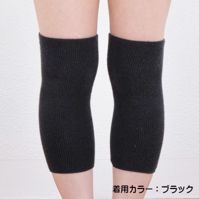 日本製 横のび マルチウォーマー(ショート) あったか ブラック (581-3356)