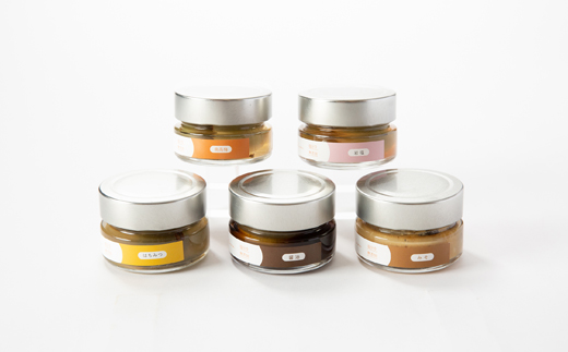 【特許製法!無添加・塩分0%の梅】ゼロ塩梅　梅まんま　嬉しいちょっとずつ5種類セット!