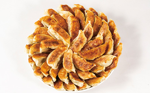 大阪王将　肉餃子150個セット(50個×3袋)【配送不可地域：離島】