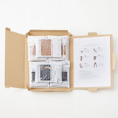 なめらかストッキング　10足組(ベージュ5足、ブラック5足)サイズL-LL