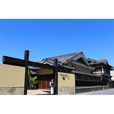 レストランVERDE辻甚　ペアランチチケット