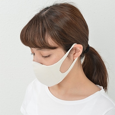 オーガニックコットン＆Ag　3D立体無縫製マスク　2枚セット【4320-7471】×2P