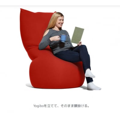 Yogibo Max ペールブルー【配送不可地域：離島】