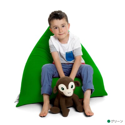 Yogibo Pyramid ピスタチオ【配送不可地域：離島】