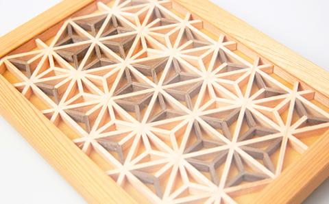 よしの組子スタンド麻の葉繋(山吹色)