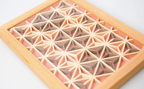 よしの組子スタンド麻の葉繋(紅梅色)